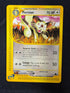 2003 Persian Skyridge 42/144 front