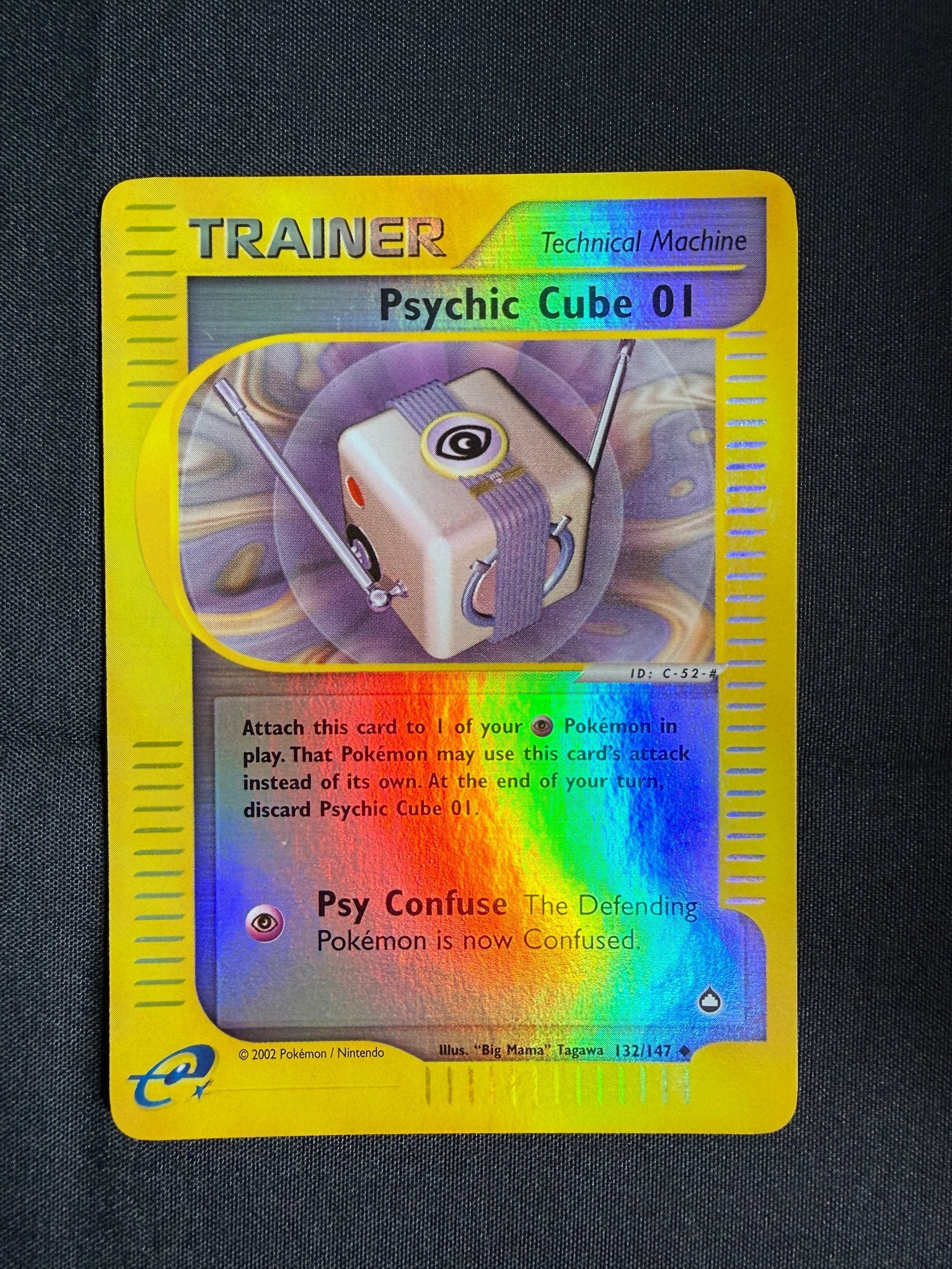 2003 Psychic Cube 01 Aquapolis Reverse Holo 132/147 front