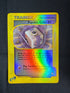 2003 Psychic Cube 01 Aquapolis Reverse Holo 132/147 front