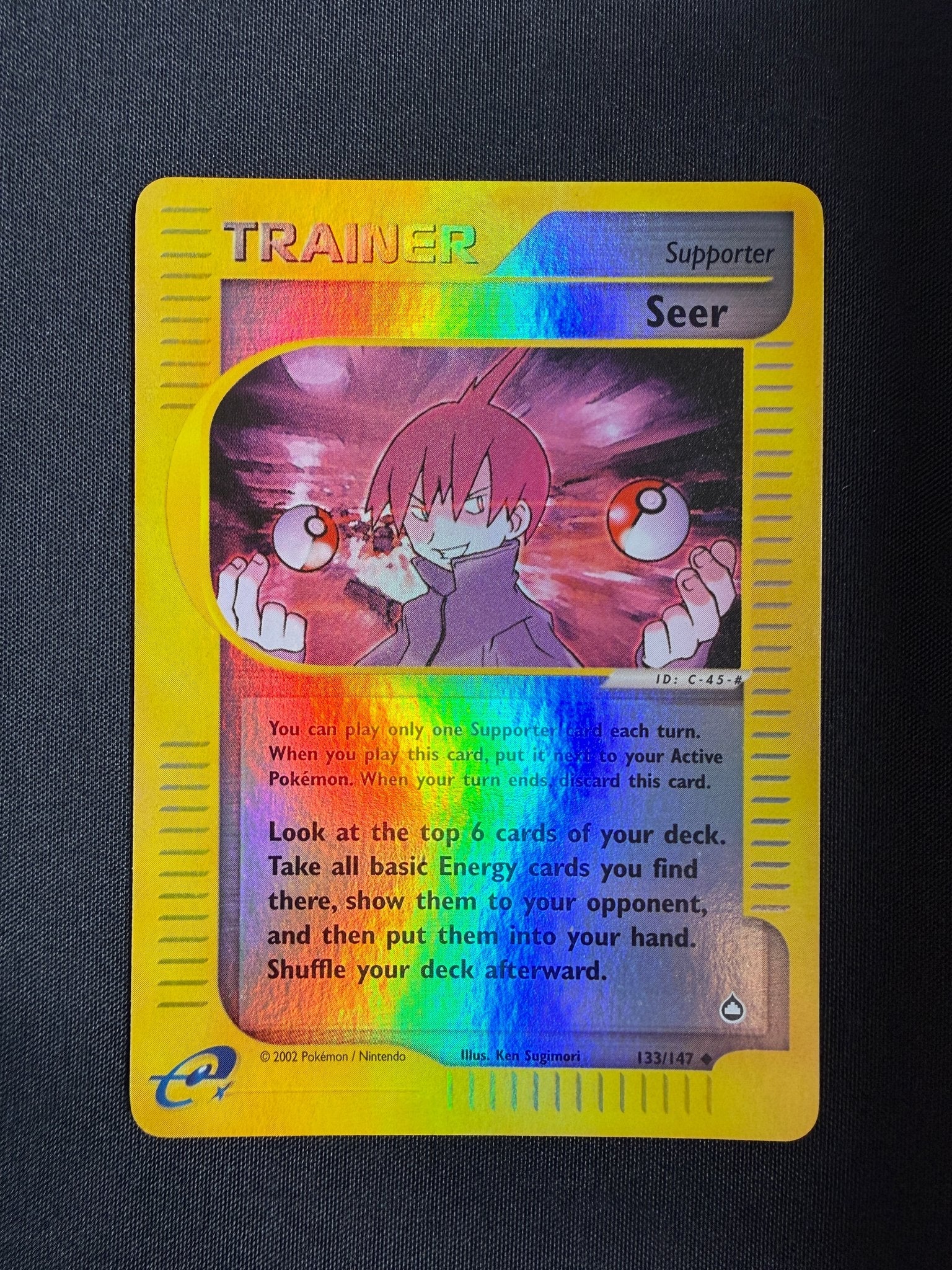 2003 Seer Aquapolis Reverse Holo 133/147 front