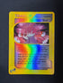 2003 Seer Aquapolis Reverse Holo 133/147 front