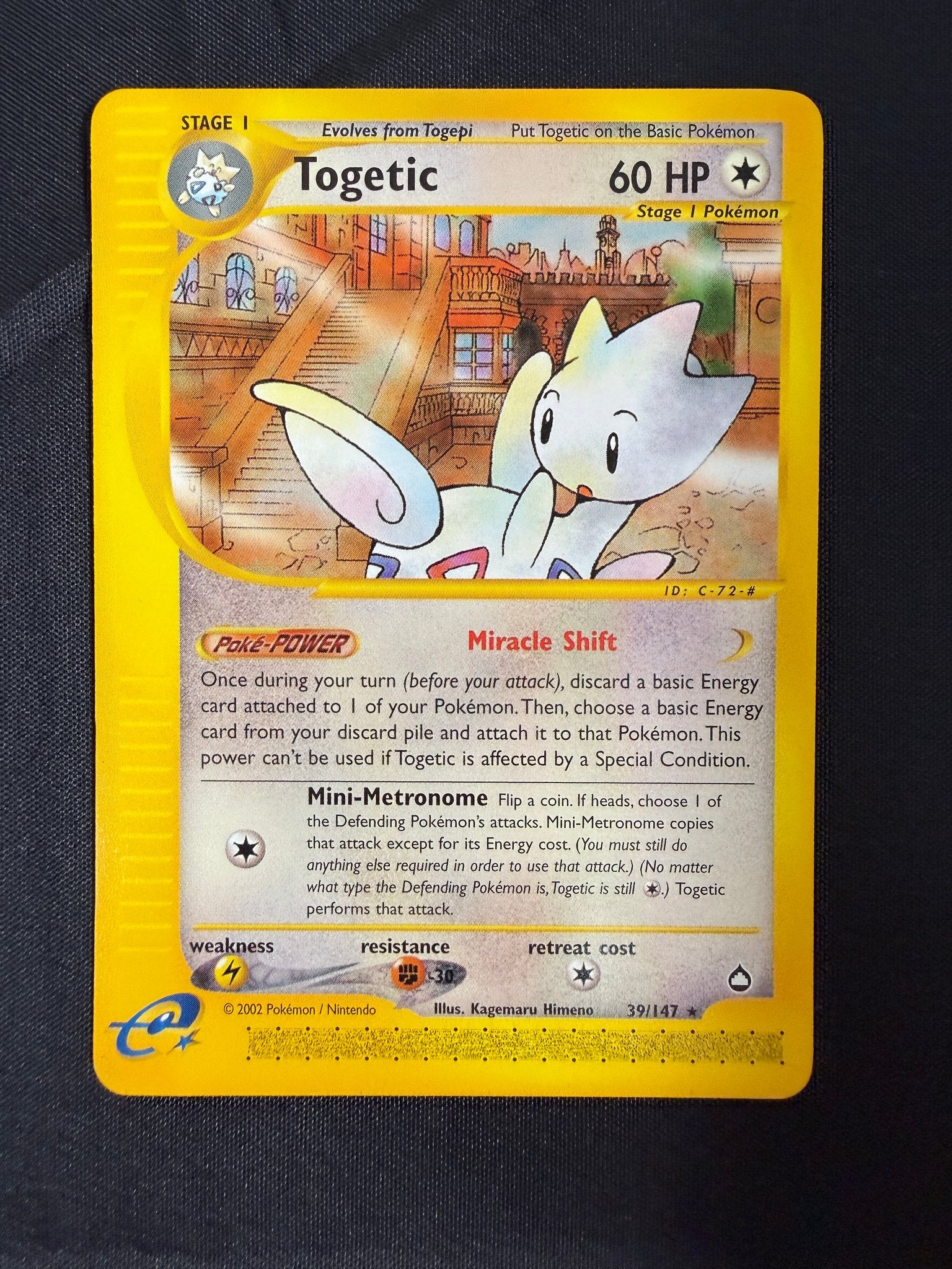 2003 Togetic Aquapolis 39/147 front