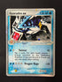 2004 Gyarados ex EX FireRed & LeafGreen Holo 109/112 front