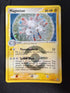 2004 Magneton EX FireRed & LeafGreen 27/112 front