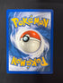 2004 Nidorino EX FireRed & LeafGreen Reverse Holo 41/112 back