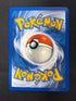 2004 Primeape EX FireRed & LeafGreen Reverse Holo 28/112 back