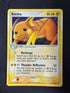 2004 Raichu EX FireRed & LeafGreen Holo 12/112 front