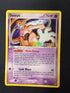 2005 Deoxys EX Deoxys Destiny Deoxys Stamped 16/107 front