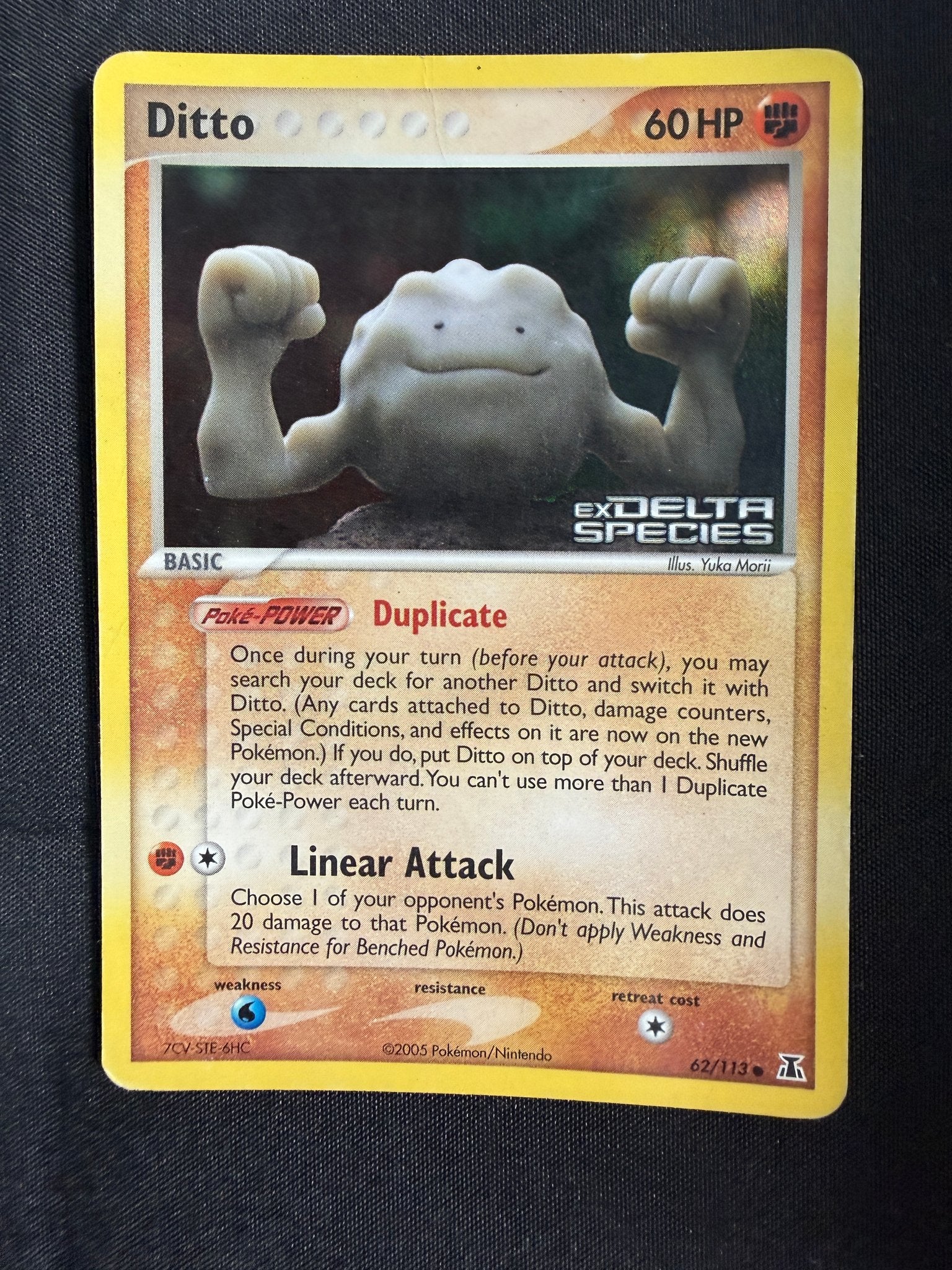 2005 Ditto EX Delta Species Reverse Holo 62/113 front