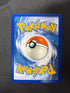 2005 Mightyena EX Deoxys Holo 12/107 back