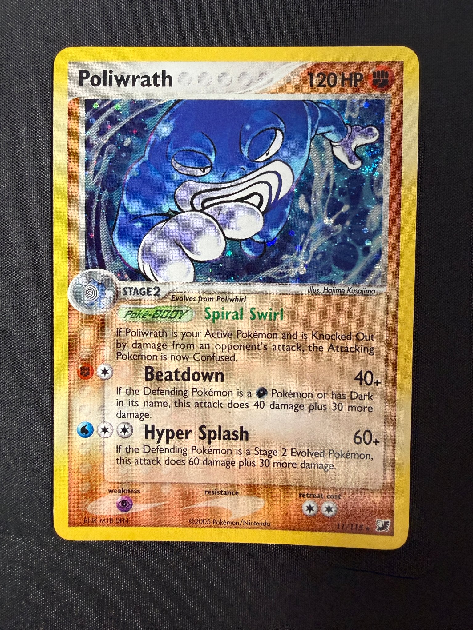 2005 Poliwrath EX Unseen Forces Holo 11/115 front