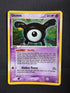 2005 Unown X EX Unseen Forces Holo X/28 front