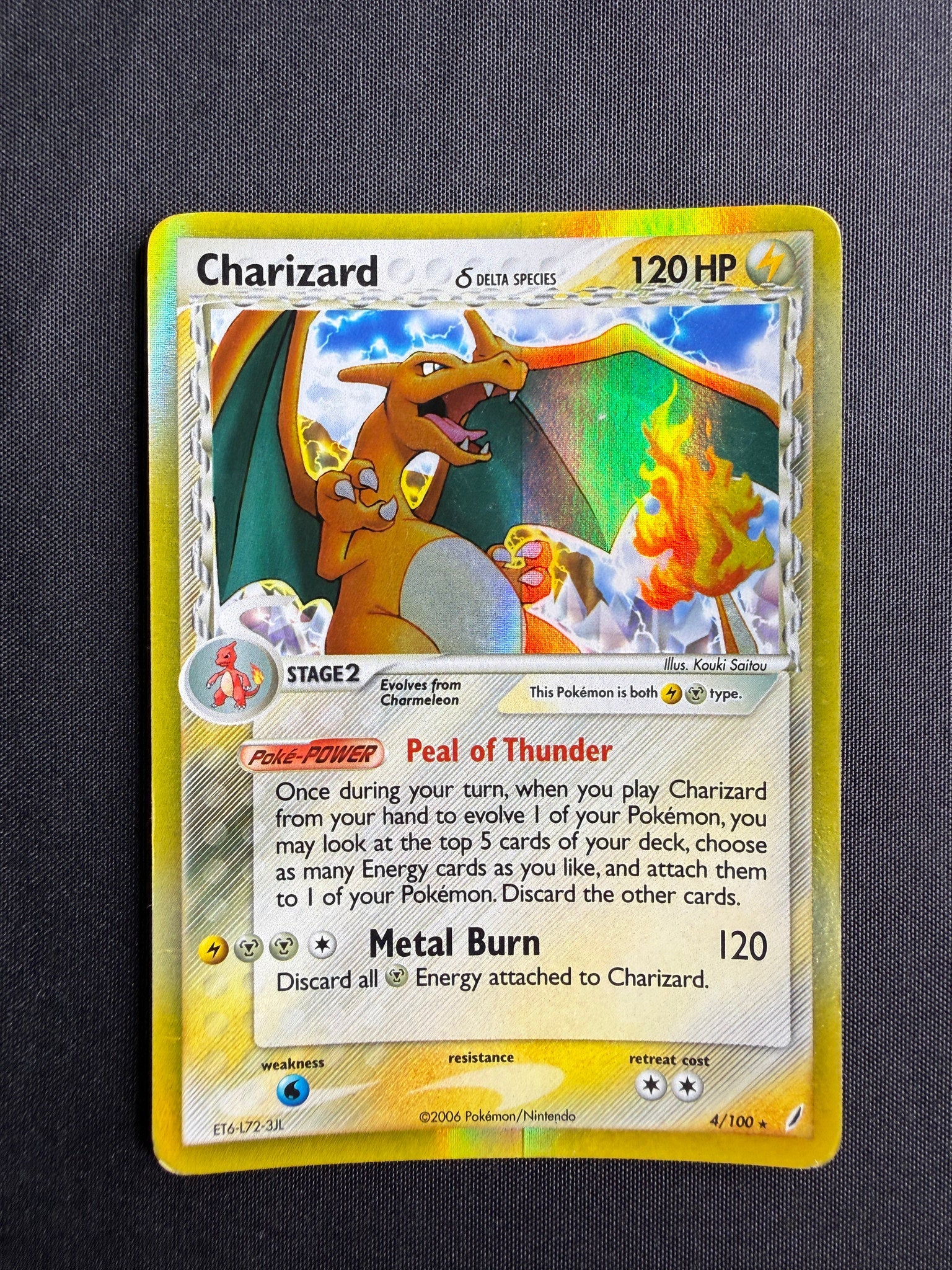 2006 Charizard δ EX Crystal Guardians Holo 4/100 front