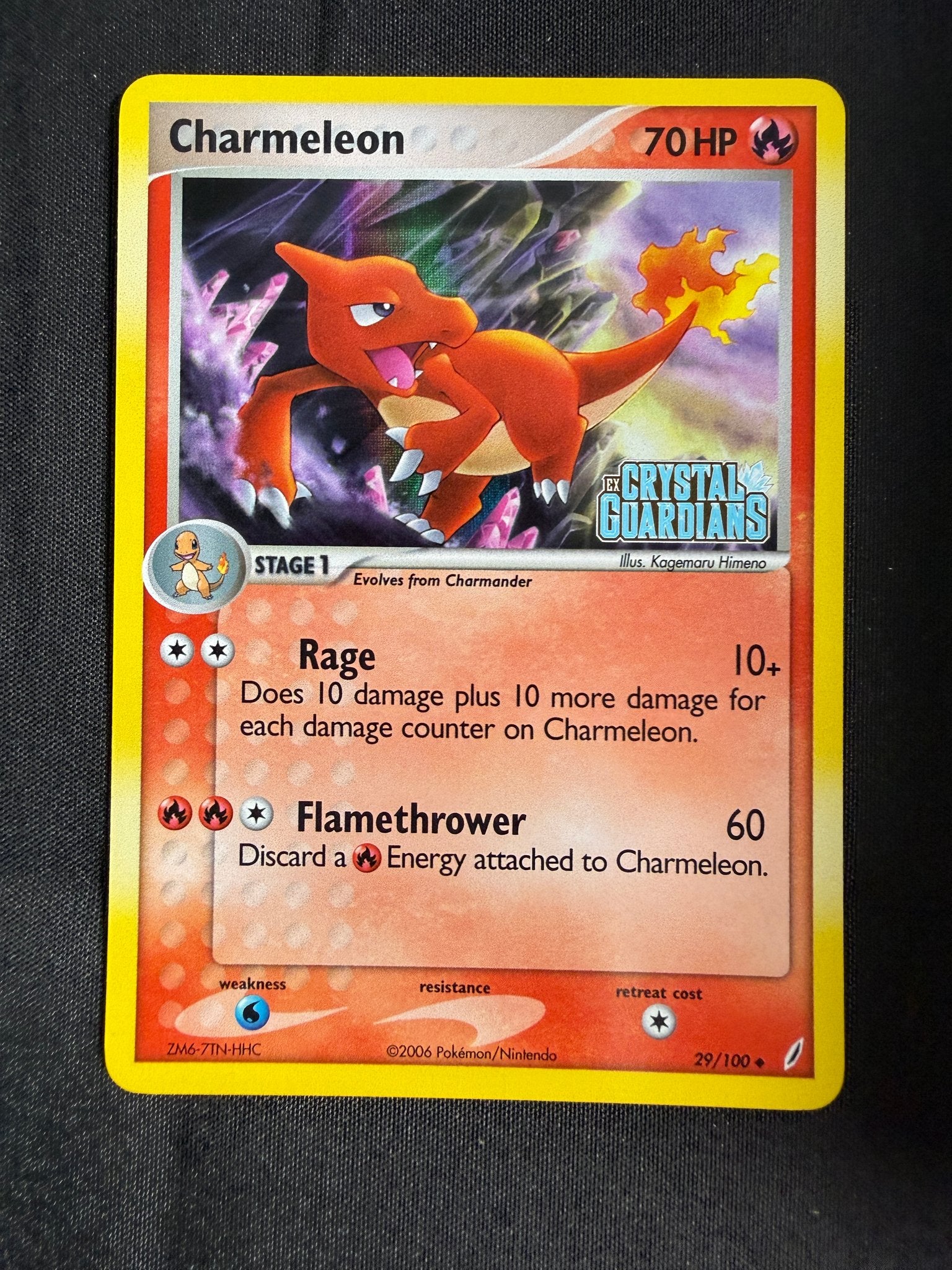 2006 Charmeleon EX Crystal Guardians 29/100 front