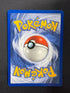 2006 Kabuto EX Holon Phantoms Reverse Holo 67/110 back
