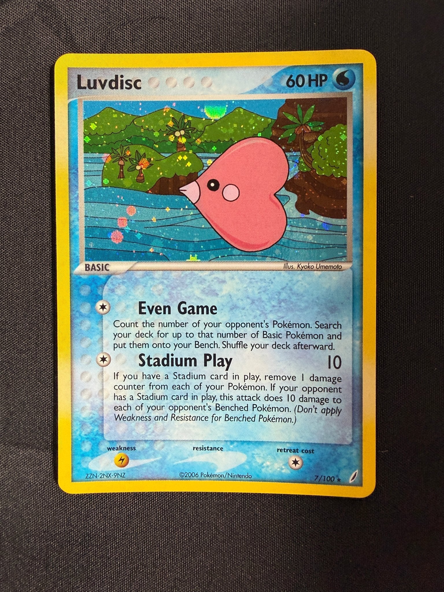 2006 Luvdisc EX Crystal Guardians Holo 7/100 front
