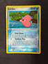 2006 Luvdisc EX Crystal Guardians Holo 7/100 front