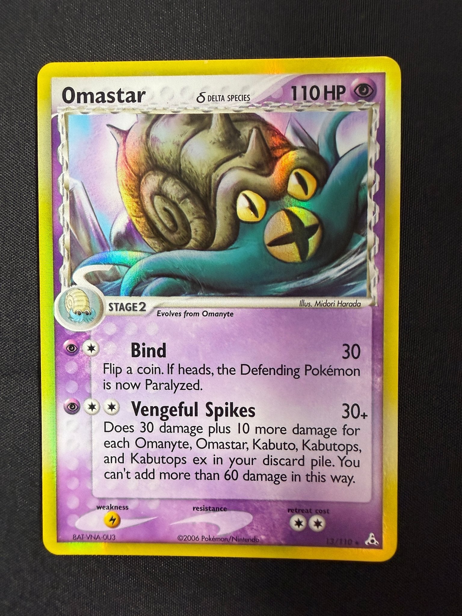 2006 Omastar EX Holon Phantoms Holo 13/110 front