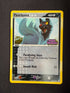 2006 Poochyena EX Holon Phantoms Reverse Holo 80/110 front