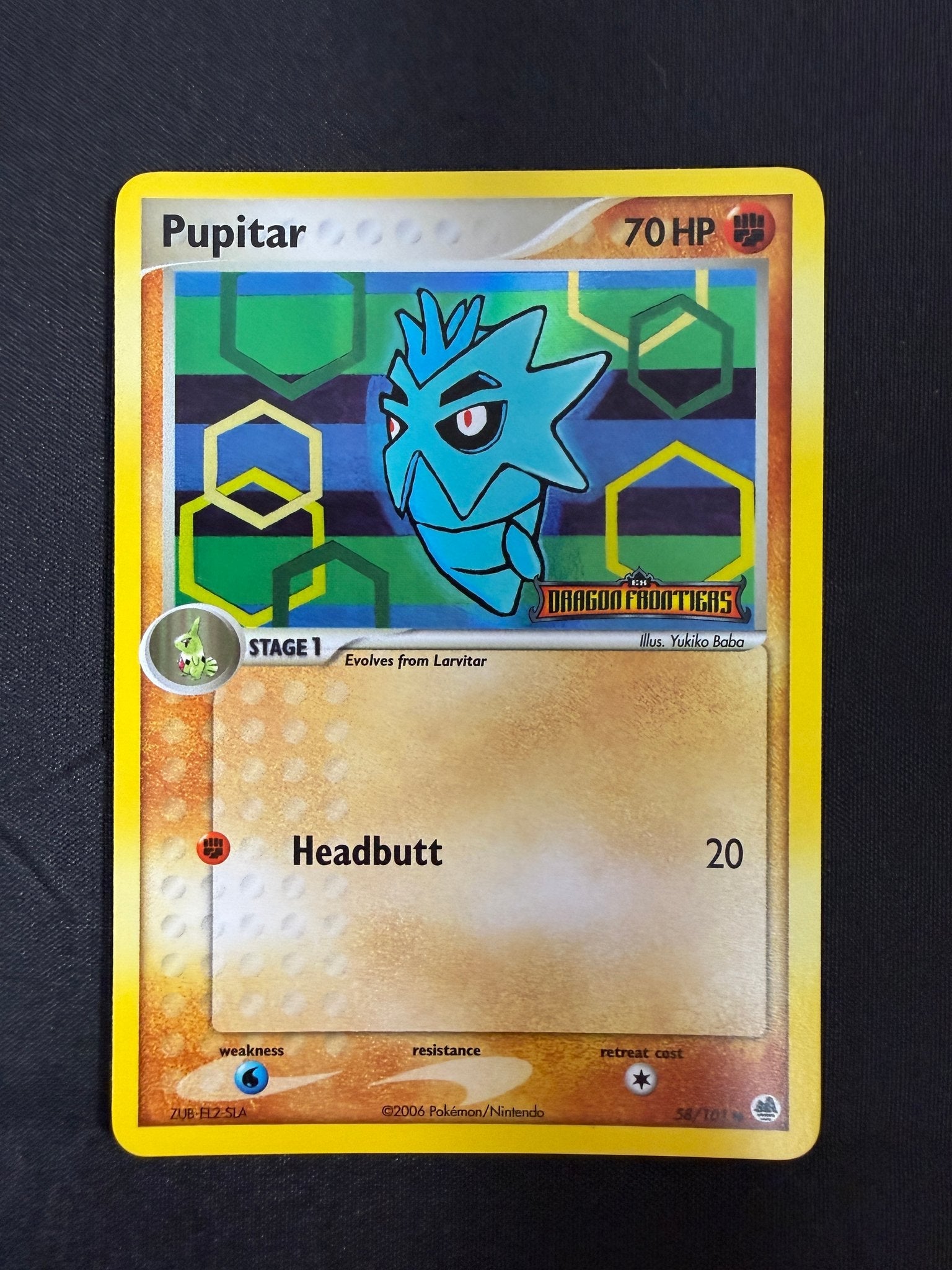 2006 Pupitar EX Dragon Frontiers Reverse Holo 58/101 front