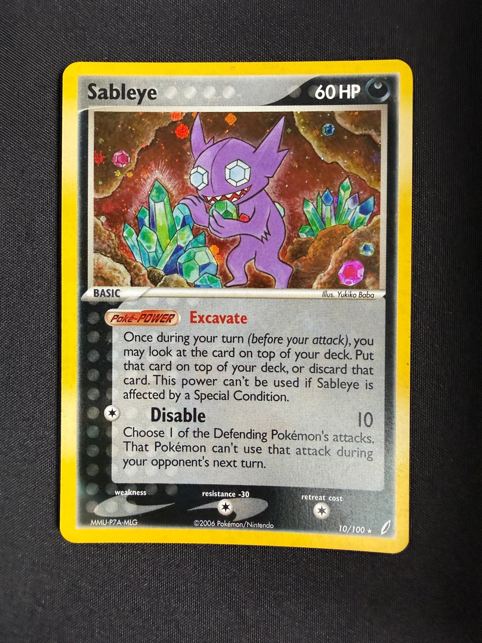2006 Sableye EX Crystal Guardians Holo 10/100 front
