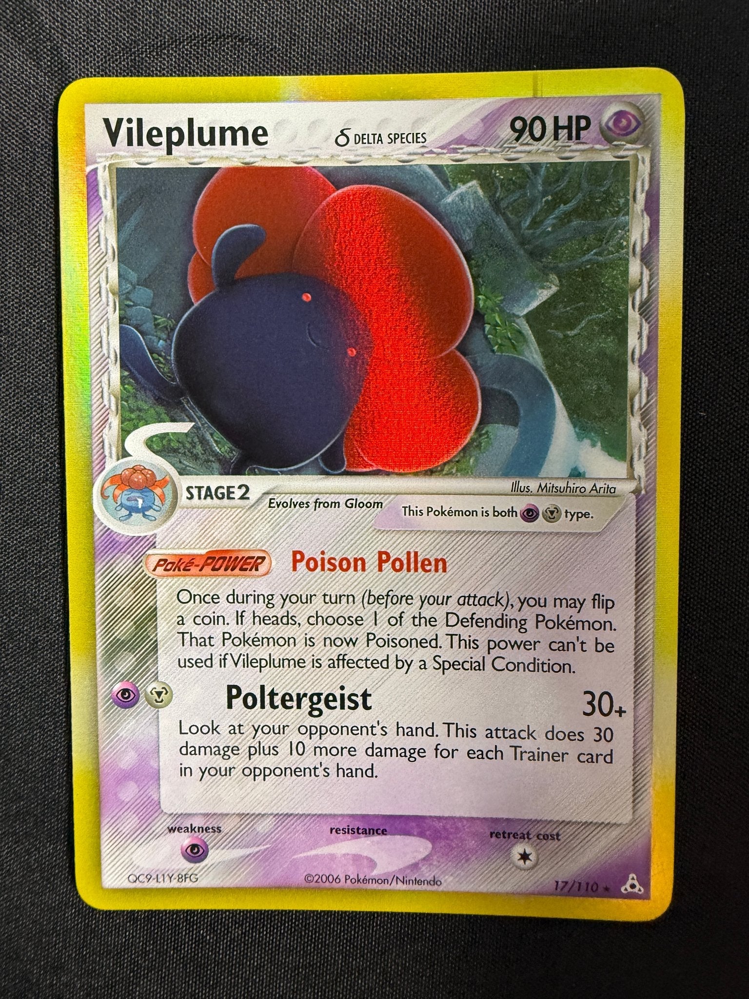 2006 Vileplume EX Holon Phantoms Holo 17/110 front