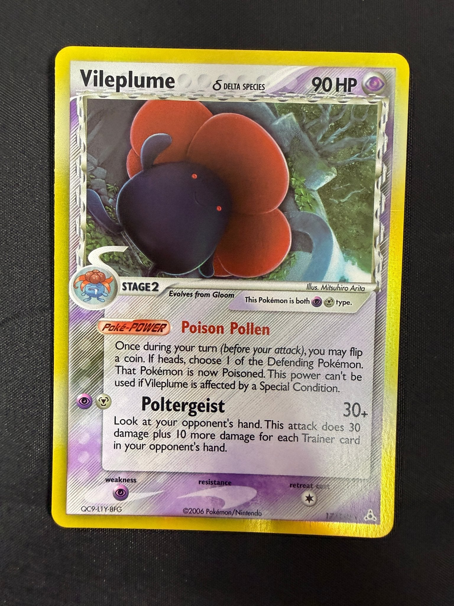 2006 Vileplume EX Holon Phantoms Holo 17/110 front