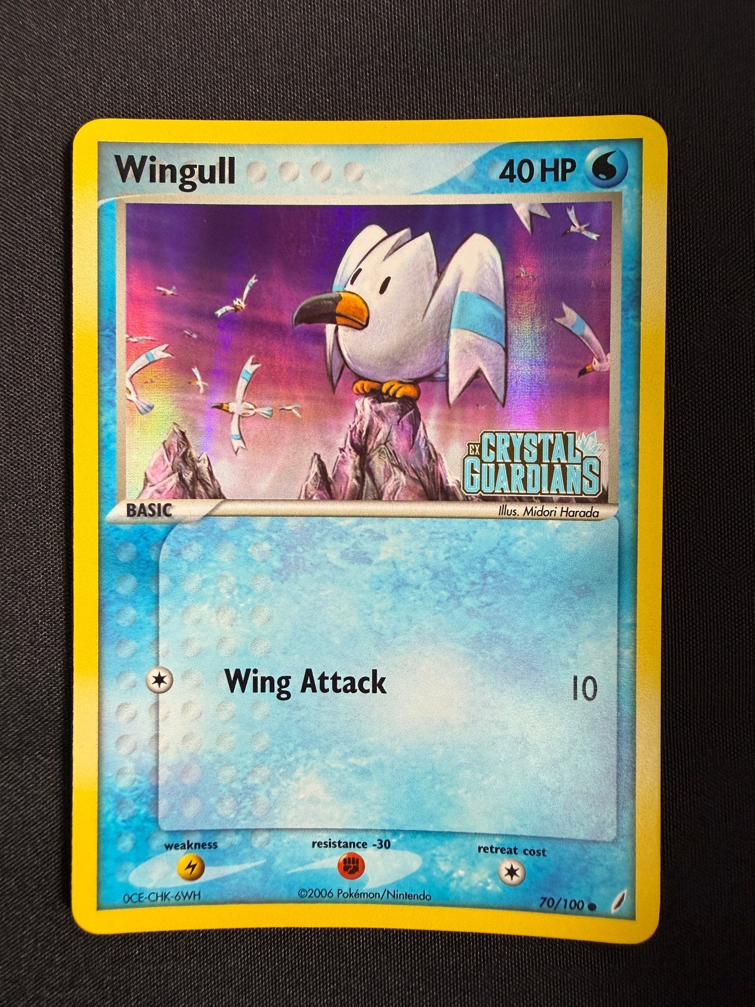 2006 Wingull EX Crystal Guardians Reverse Holo 70/100 front