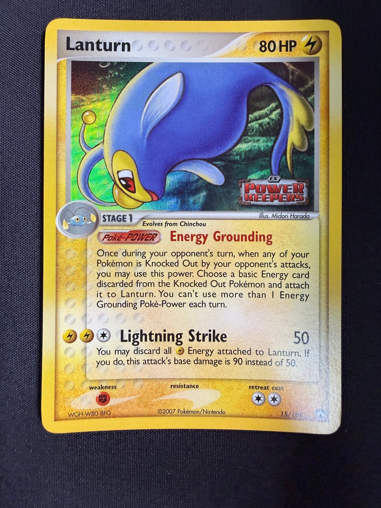 2007 Lanturn EX Power Keepers Reverse Holo 15/108 front