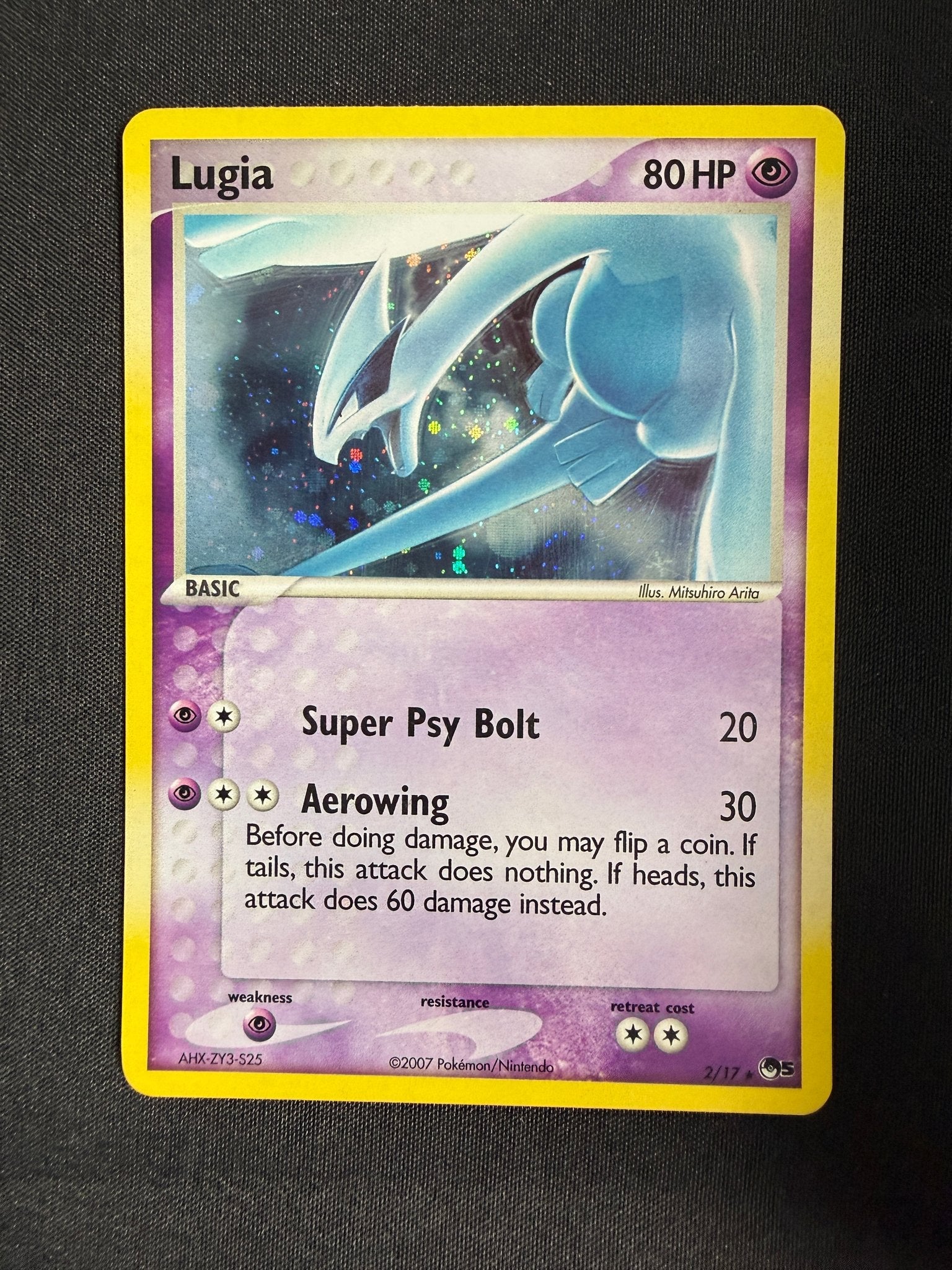 2007 Lugia POP Series 5 Holo 2/17 front