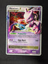 2008 Mewtwo LV.X DP Black Star Promo Holo DP28 front