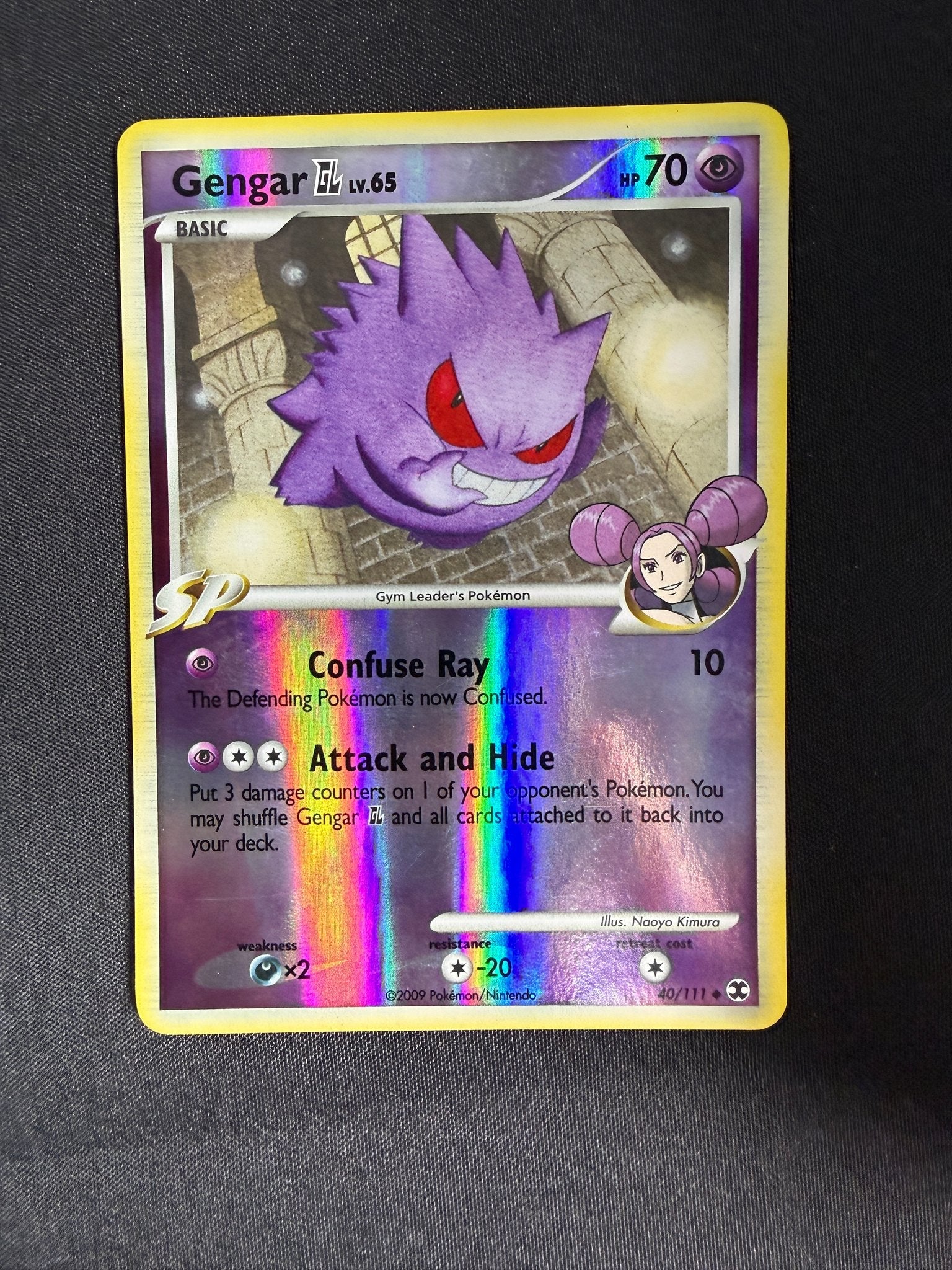 2009 Gengar GL Rising Rivals Reverse Holo 40/111 front