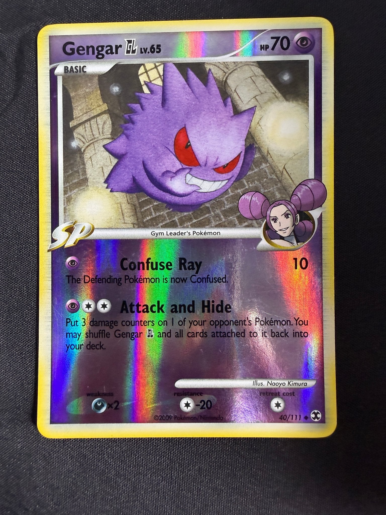 2009 Gengar GL Rising Rivals Reverse Holo 40/111 front