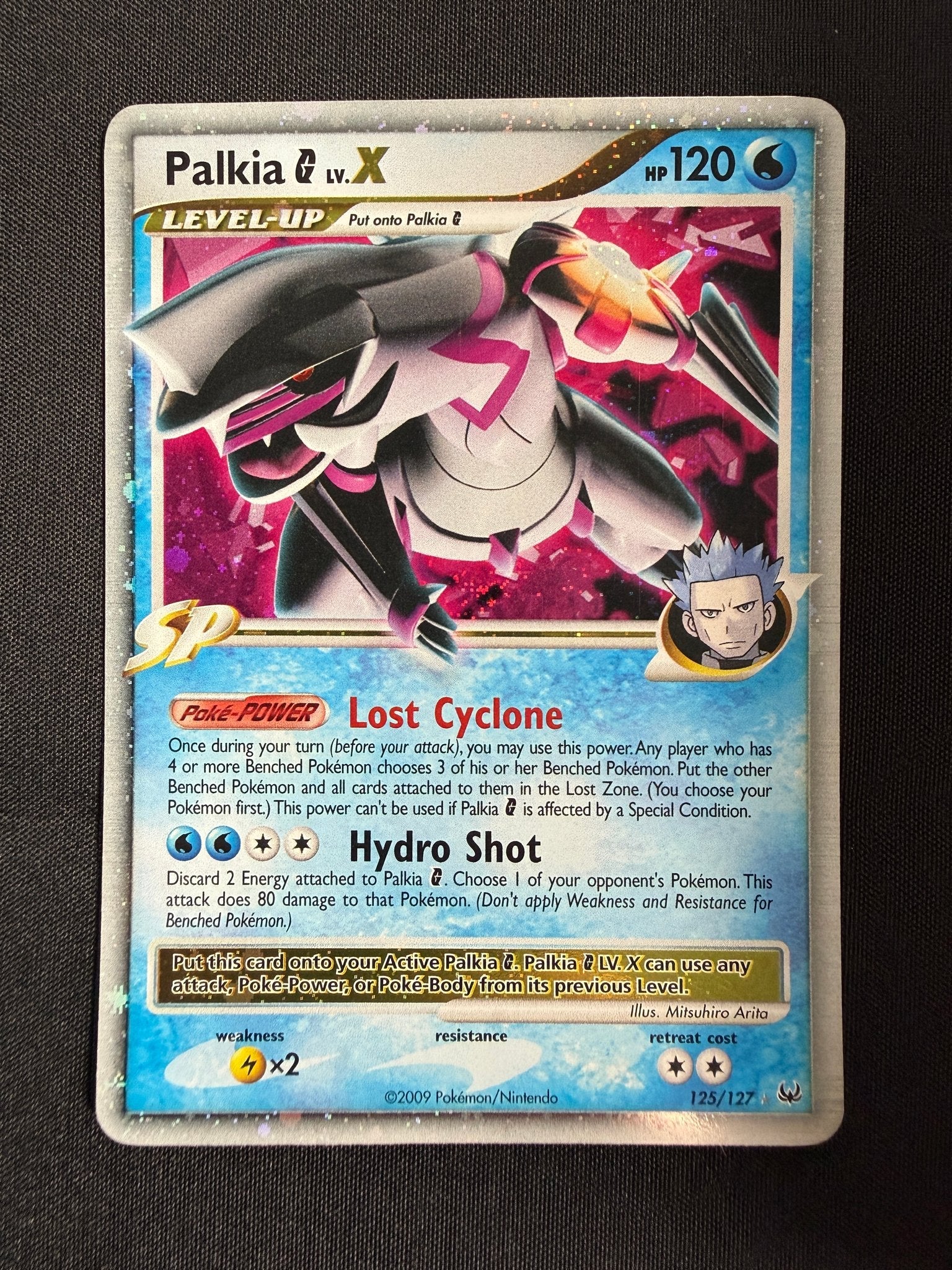2009 Palkia G LV.X Platinum Holo 125/127 front