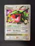 2009 Rayquaza C LV.X DP Black Star Promo Holo DP47 front