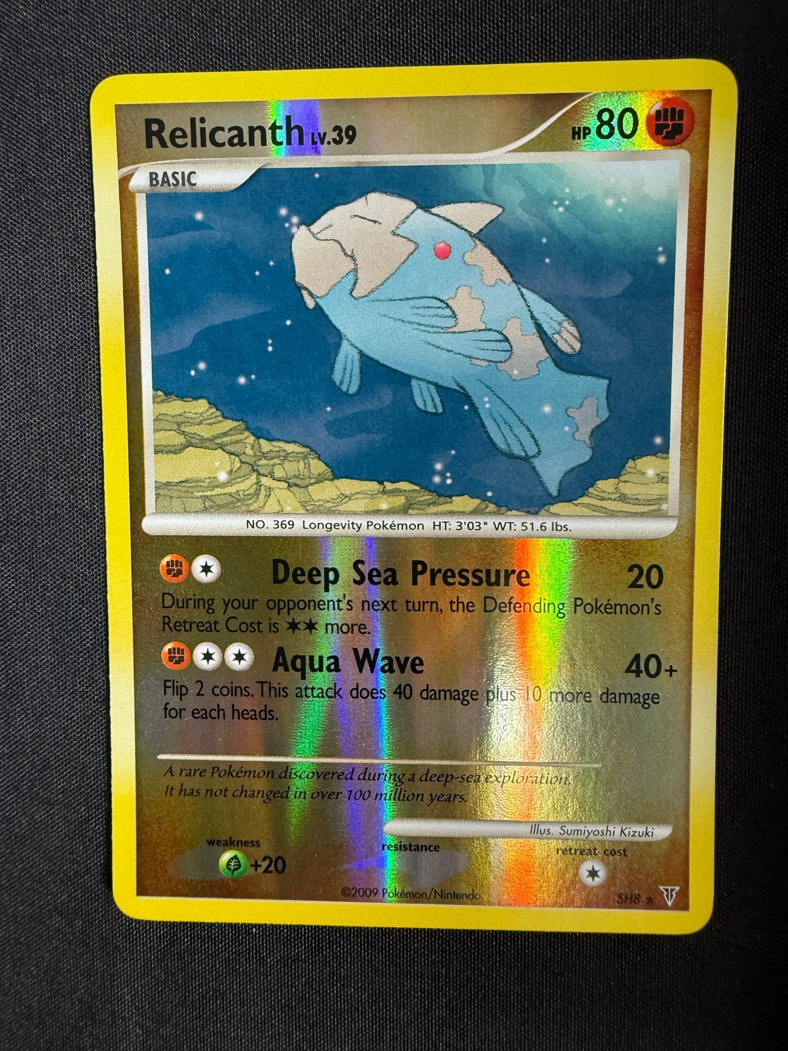 2009 Relicanth Supreme Victors Shiny Holo SH8 front