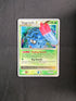 2009 Tangrowth LV.X Platinum Arceus Holo 99/99 front