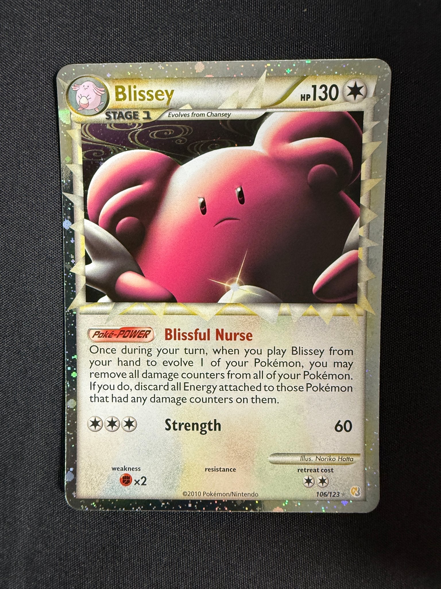 2010 Blissey Prime HeartGold & SoulSilver Holo 106/123 front