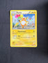 2012 Raichu Next Destinies Cosmos Holo 40/99 front