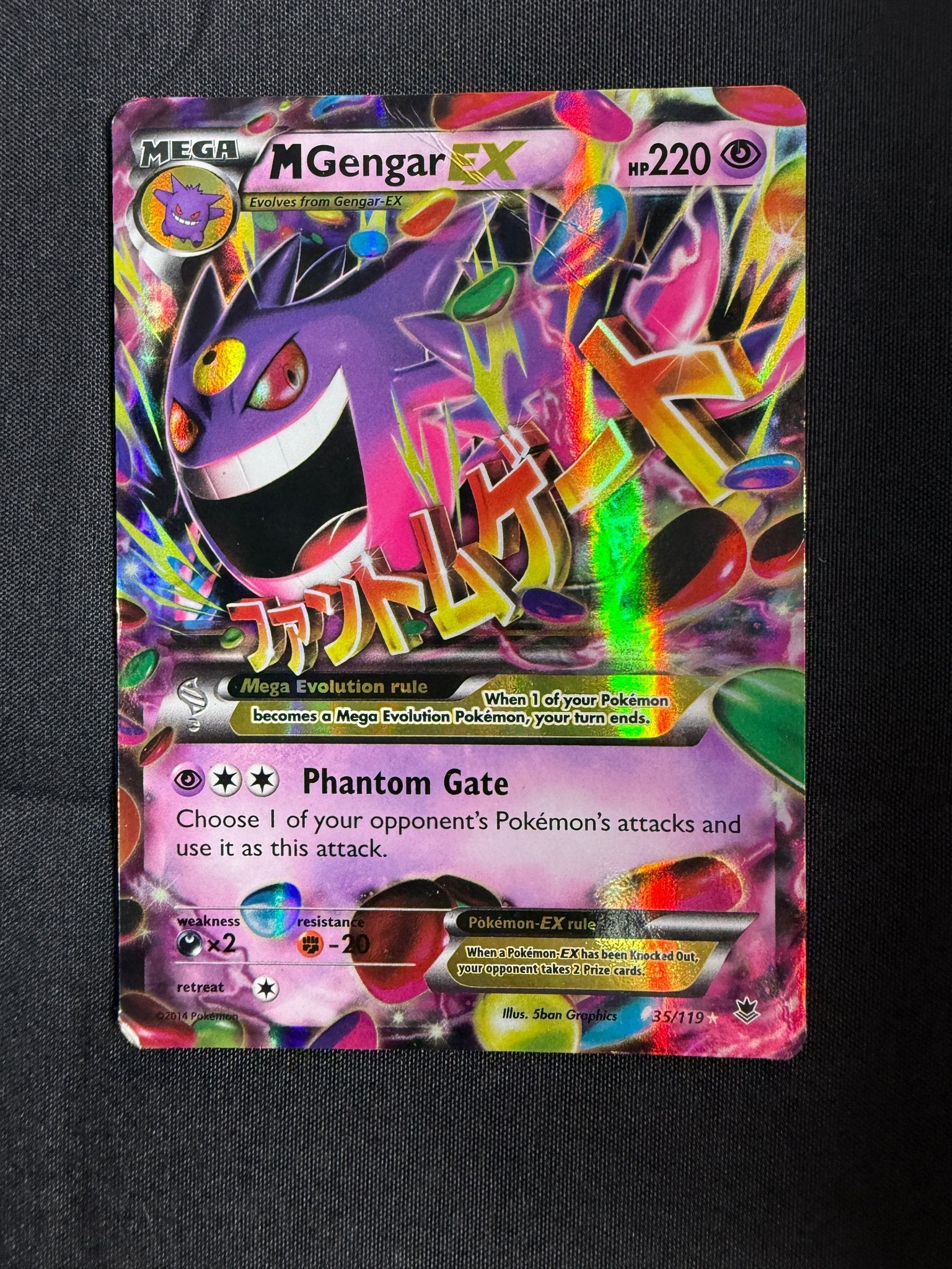 2014 M Gengar EX XY Phantom Forces Holo 35/119 front