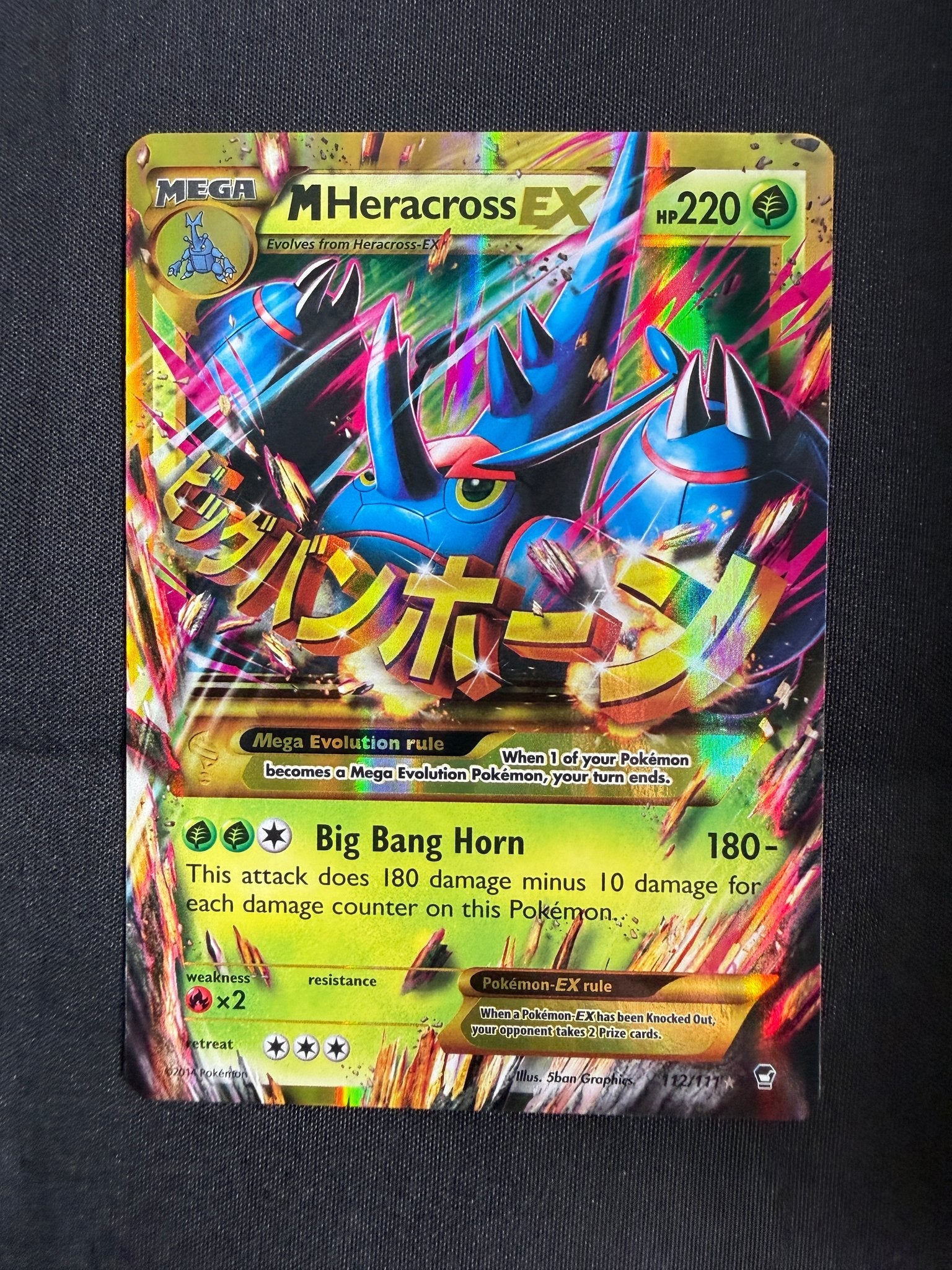 2014 M Heracross EX XY Furious Fists Secret Rare Holo 112/111 front