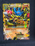 2014 M Lucario EX XY Furious Fists Full Art Holo 113/111 front