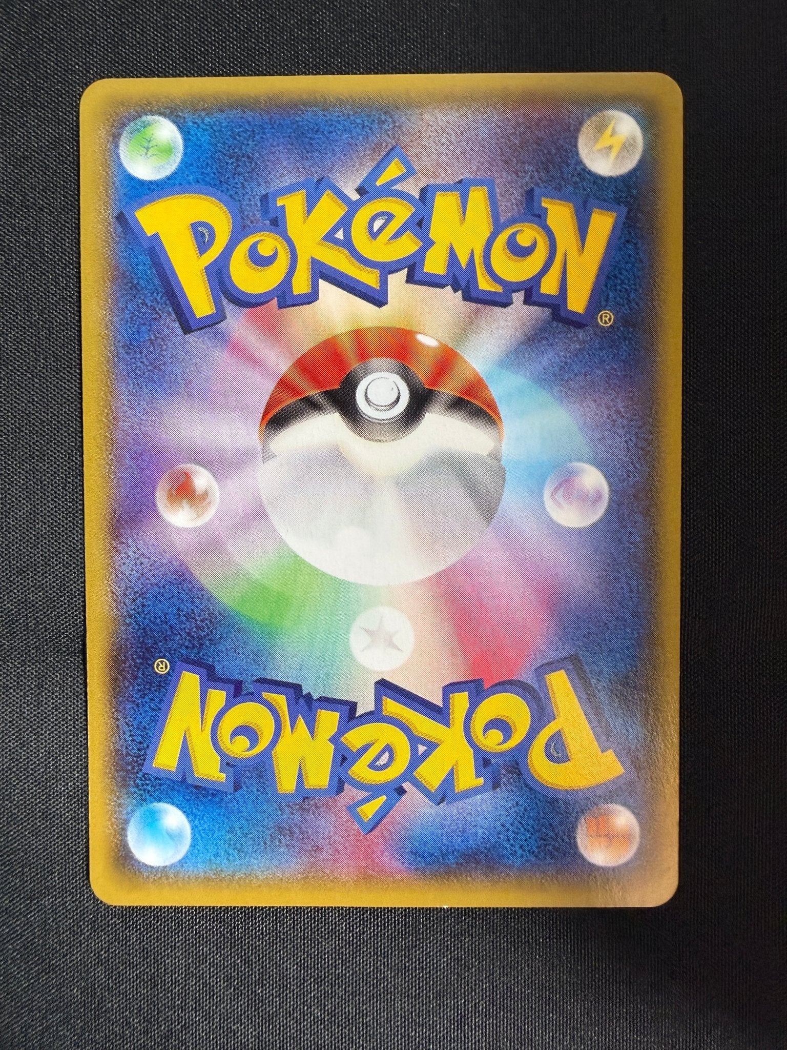 2015 M Rayquaza EX Japanese Mega Battle Deck Holo 006/018 back