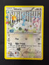 2016 Altaria Generations Radiant Collection Holo RC24/RC32 front