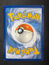 2016 Flareon EX Generations Radiant Collection Holo RC6/RC32 back