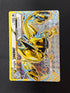 2016 Lugia BREAK XY Fates Collide Holo 79/124 front