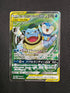 2019 Blastoise & Piplup GX Japanese Remix Bout Holo 070/064 front