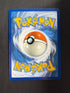 2019 Espeon & Deoxys GX Unified Minds Holo 72/236 back