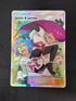 2019 Jessie & James Hidden Fates Full Art Holo 68/68 front