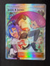 2019 Jessie & James Hidden Fates Full Art Holo 68/68 front